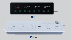 PB + N03系列
